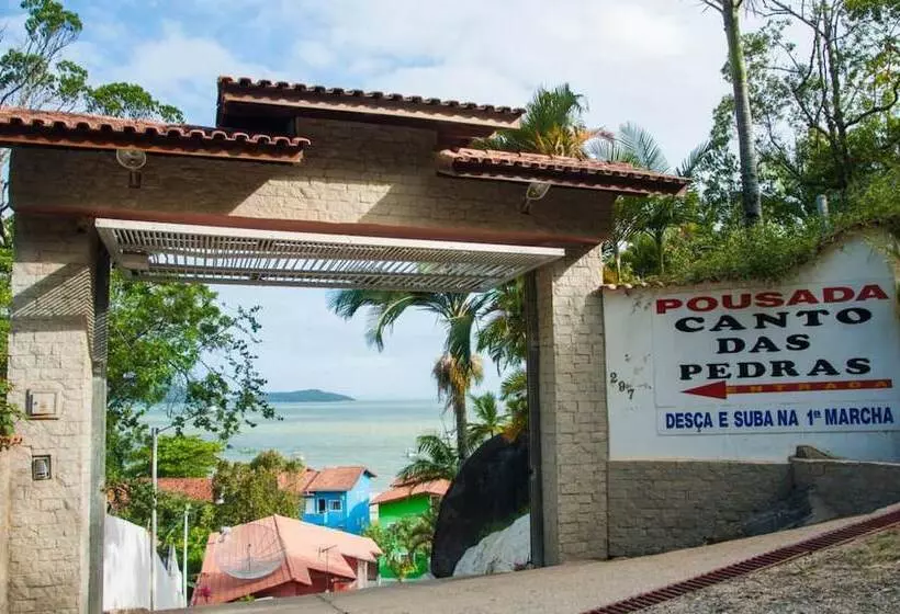 هتل Pousada Canto Das Pedras