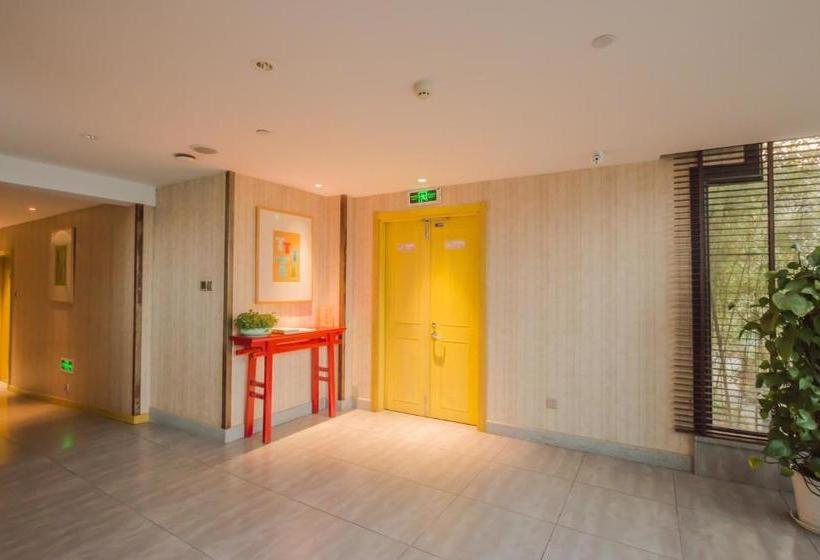 Fotos del hotel Wuyang Mansion:  2