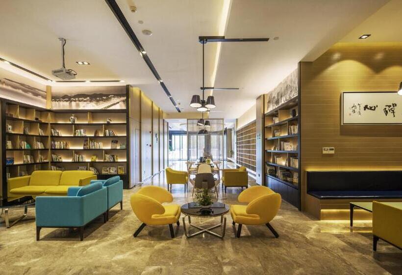 Atour Hotel Hangzhou Xiaoshan Peoples Square