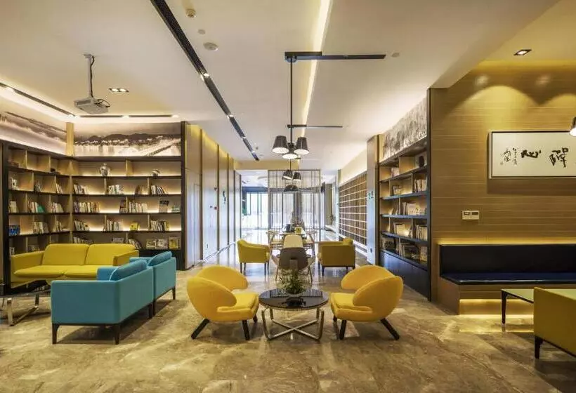 Atour Hotel Hangzhou Xiaoshan Peoples Square