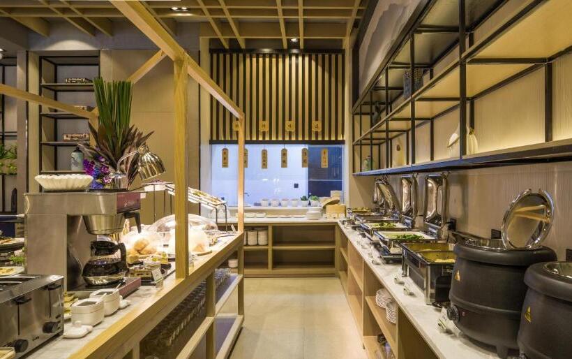 Atour Hotel Hangzhou Xiaoshan Peoples Square