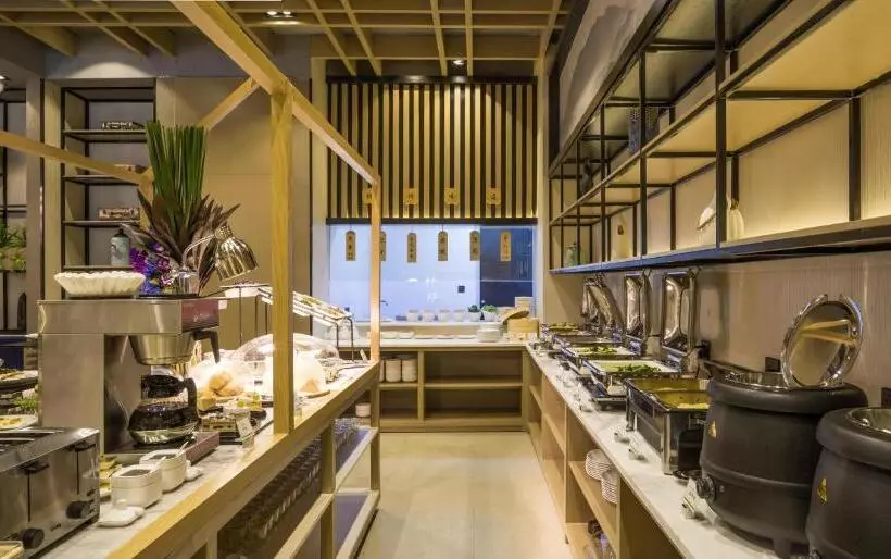 Atour Hotel Hangzhou Xiaoshan Peoples Square