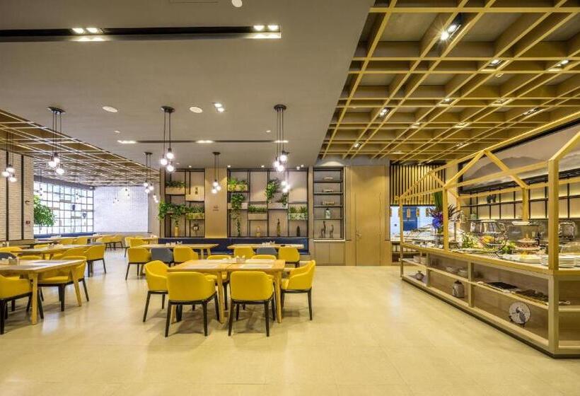 Atour Hotel Hangzhou Xiaoshan Peoples Square