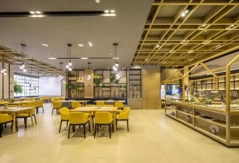 Atour Hotel Hangzhou Xiaoshan Peoples Square