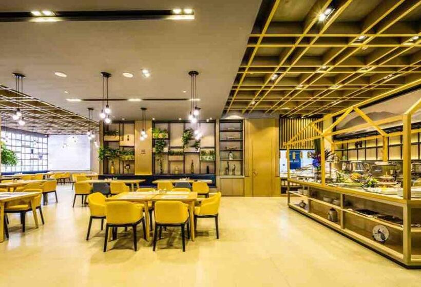 Atour Hotel Hangzhou Xiaoshan Peoples Square