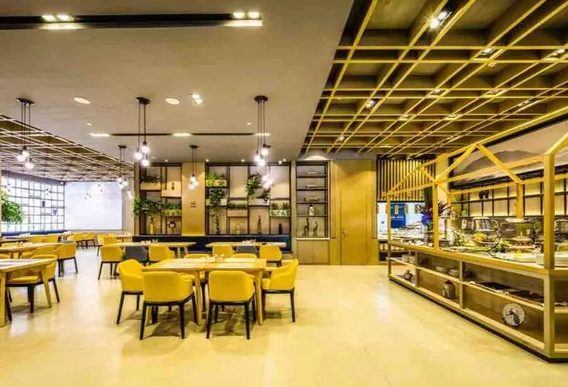 Atour Hotel Hangzhou Xiaoshan Peoples Square