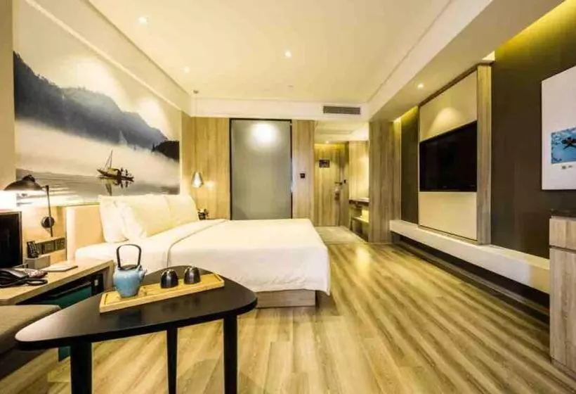 Atour Hotel Hangzhou Xiaoshan Peoples Square