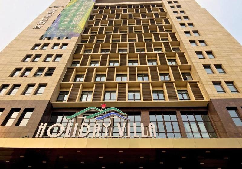 Holiday Villa Hotel & Residence Shanghai