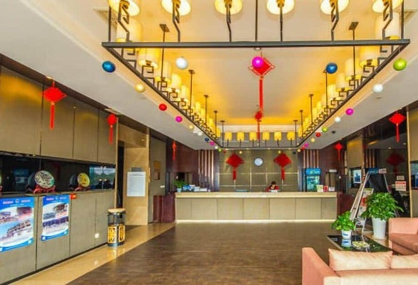 בית מלון כפרי Ane 158 Courtyard Yibin Branch