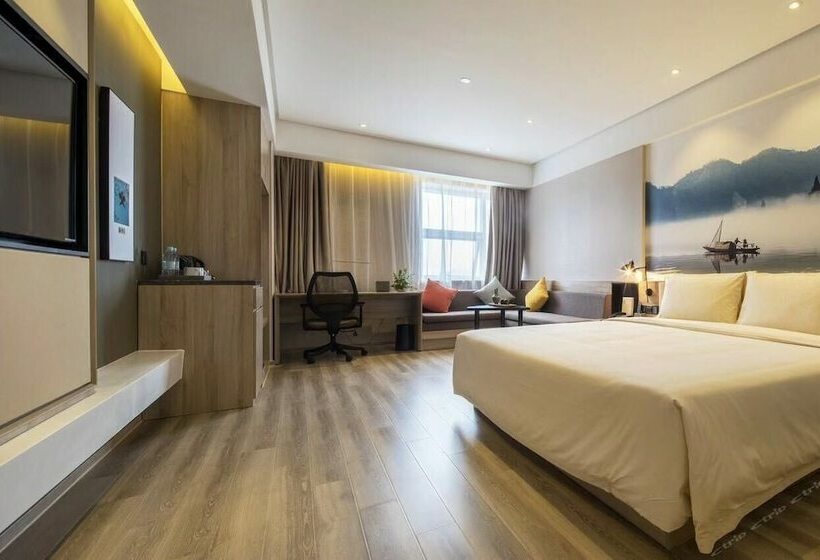 Atour Hotel Hangzhou Xiaoshan Peoples Square