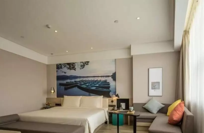 Atour Hotel Hangzhou Xiaoshan Peoples Square