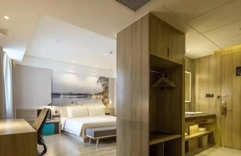 Atour Hotel Hangzhou Xiaoshan Peoples Square