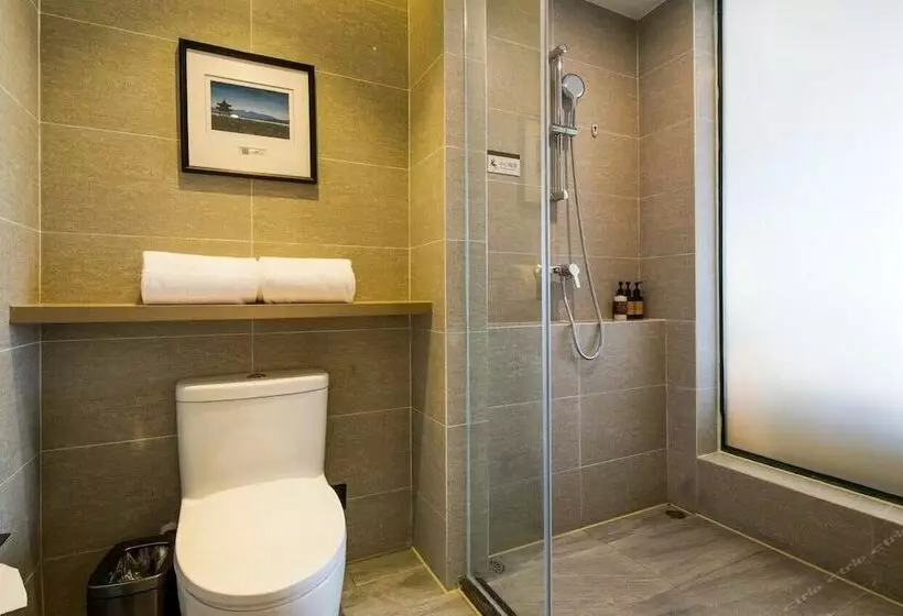 Atour Hotel Hangzhou Xiaoshan Peoples Square