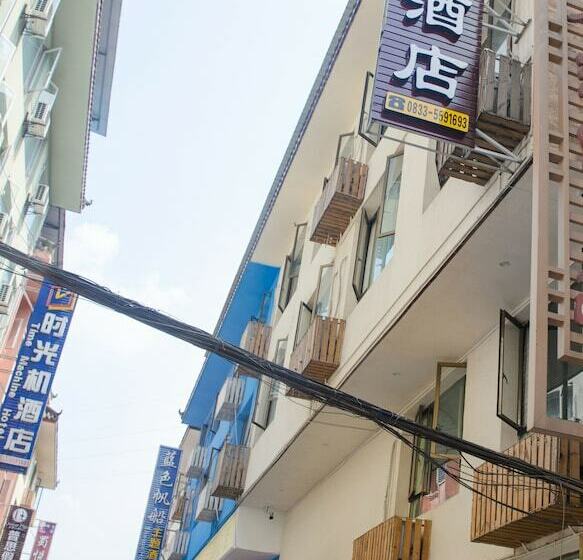 فندق Emeishan Hongzhao