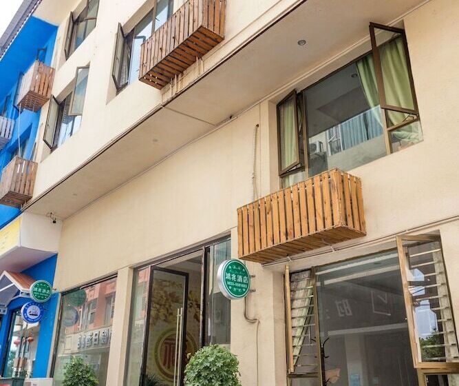 فندق Emeishan Hongzhao