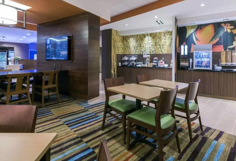 ホテル Fairfield Inn & Suites By Marriott Boston Marlborough/apex Center
