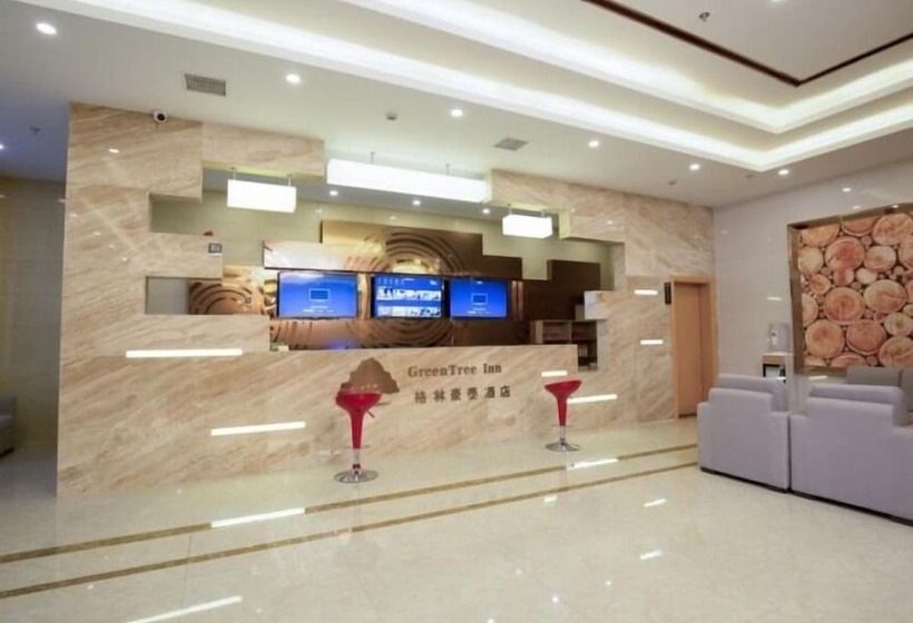 호텔 Greentree Inn Hefei Feixi County South Jinzhai Road Jinyun International Business