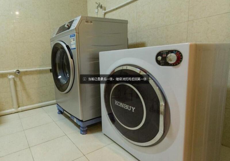 호텔 Greentree Inn Hefei Feixi County South Jinzhai Road Jinyun International Business