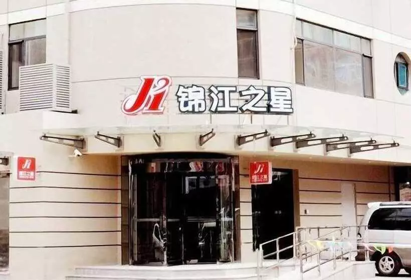 Hotelli Jinjiang Inn Shenyang International Convention And Exhibition Center Sujiatun Train Station