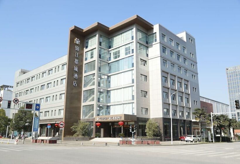 호텔 Metropolo Nanjiang Baijia Lake