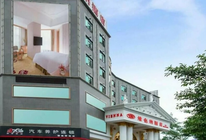 Vienna Hotels-yichen Main Store Longhua