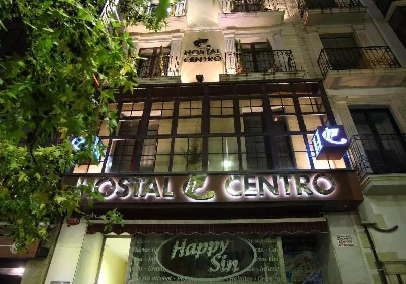 هتل Hostal Centro