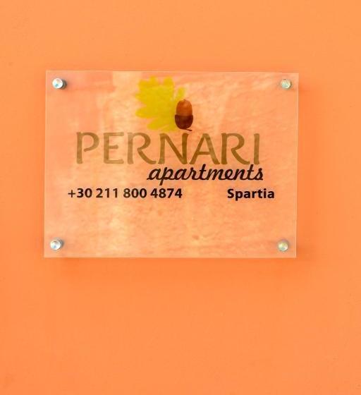ホテル Pernari Apartments