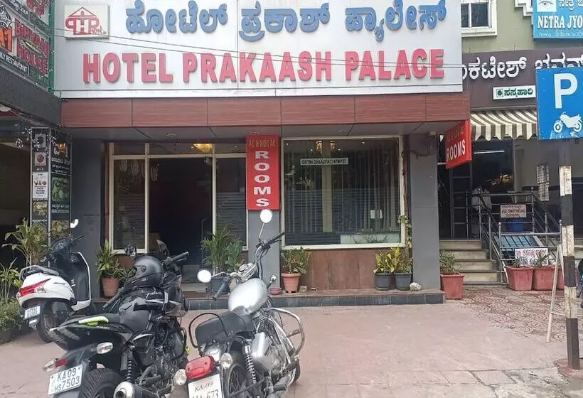 ホテル Prakaash Palace