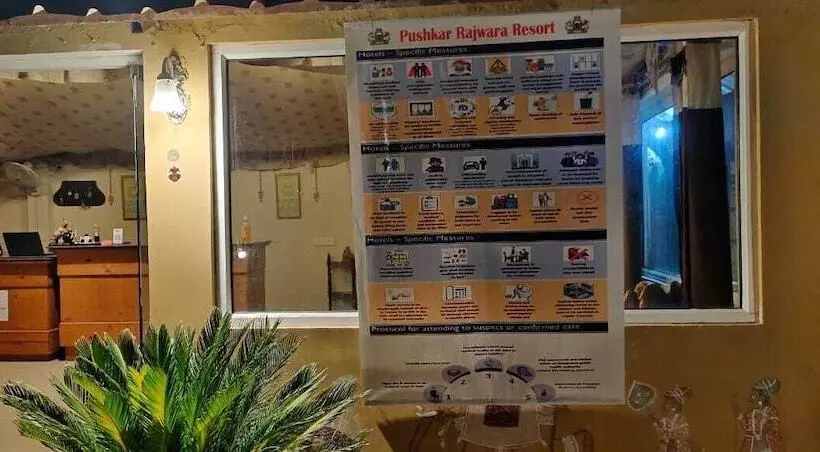 ホテル Pushkar Rajwara Resort