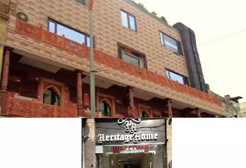 ホテル Heritage Home