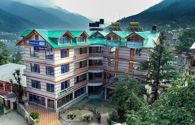 בית מלון כפרי Utopia Resorts & Spa