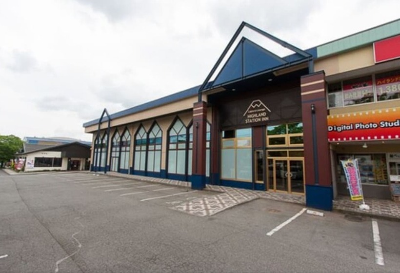 فندق Mt.fuji Cabin & Lounge Highland Station Inn