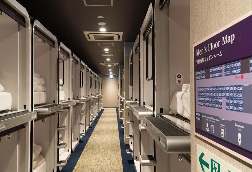 فندق Mt.fuji Cabin & Lounge Highland Station Inn