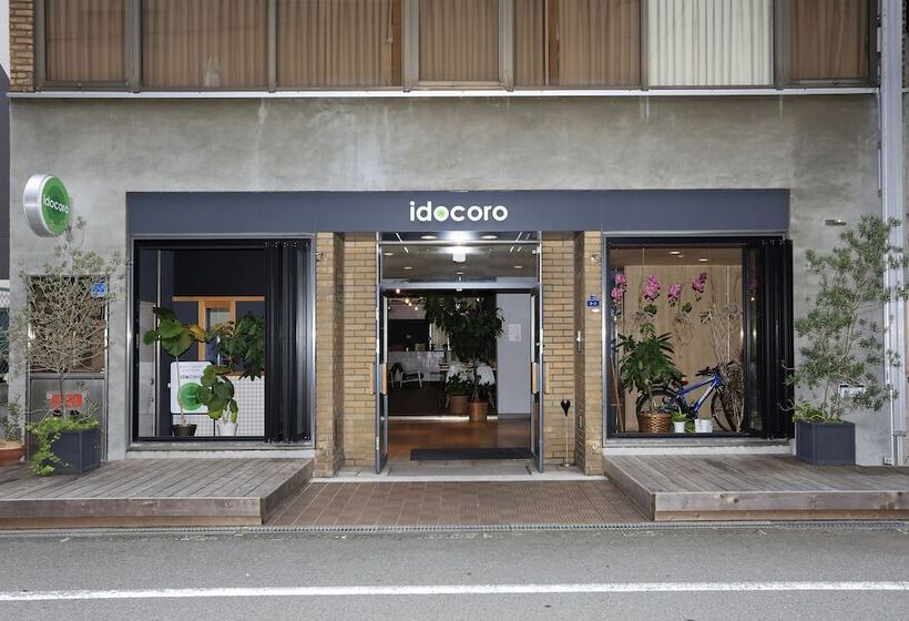 Отель Idocoro   Hostel