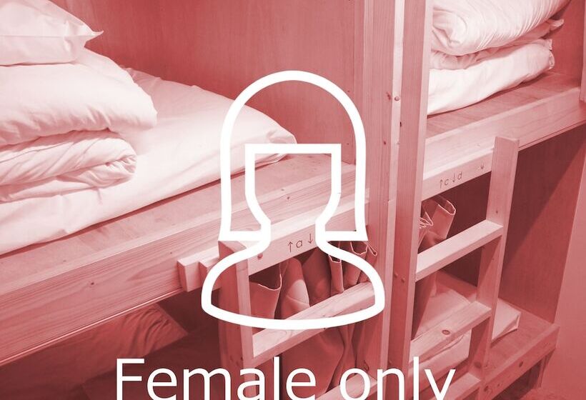 Отель Idocoro   Hostel