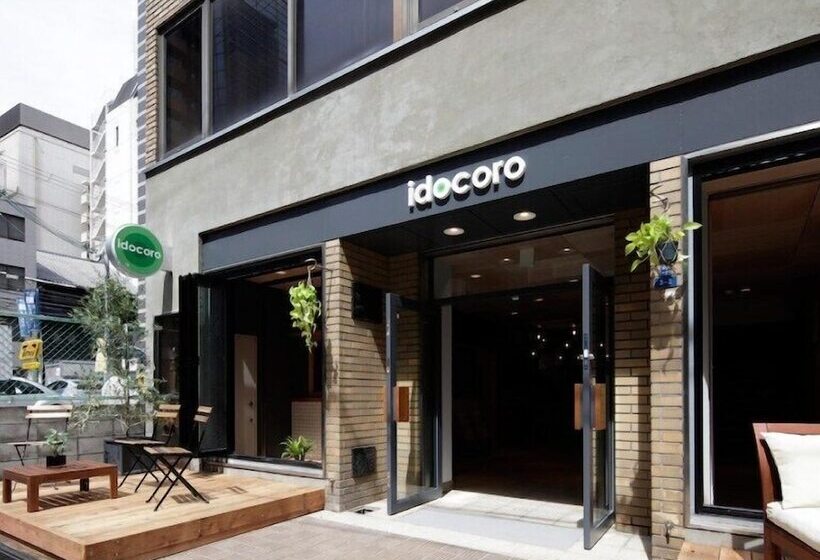 Отель Idocoro   Hostel