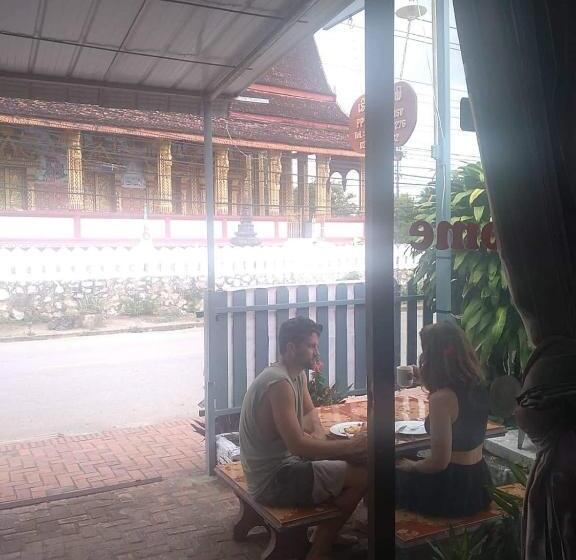 هتل Pp Guesthouse