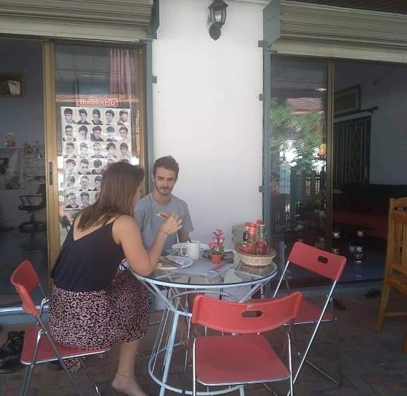 هتل Pp Guesthouse