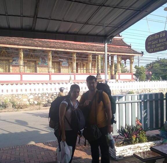 هتل Pp Guesthouse