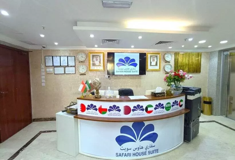 هتل Safari House Suite