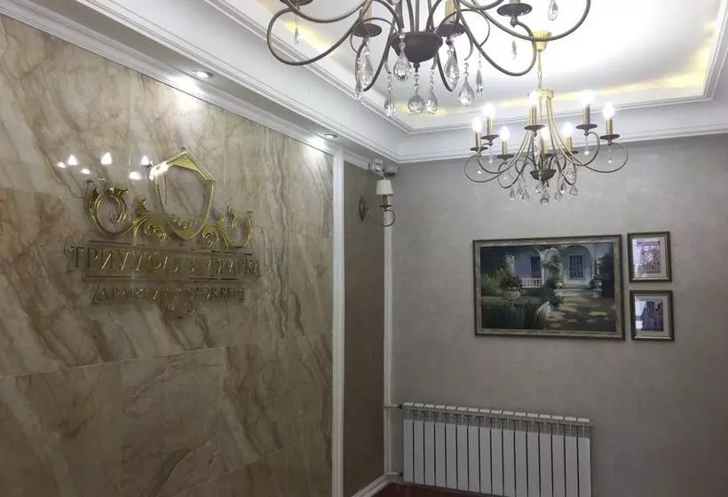 هتل The Arc Residence