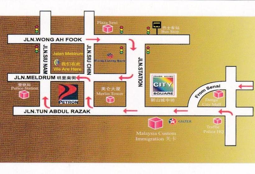 酒店 Ciq @ Wong Ah Fook