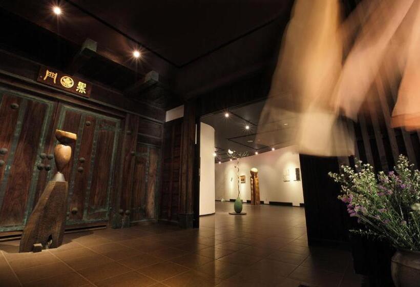 בית מלון כפרי Ichiraku Tendo Spa & Brewery