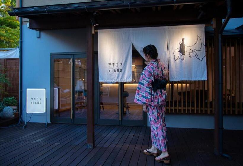 בית מלון כפרי Ichiraku Tendo Spa & Brewery