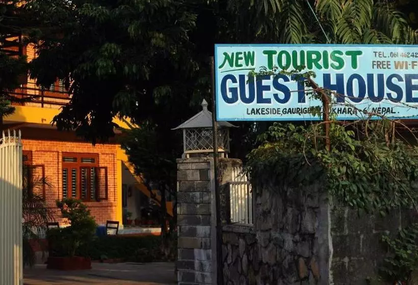 هتل New Tourist Guest House