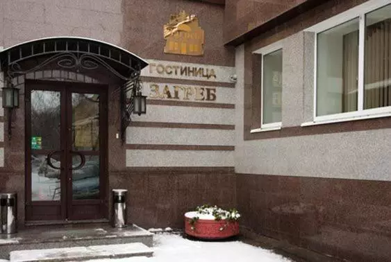 Apart-hotel Zagreb