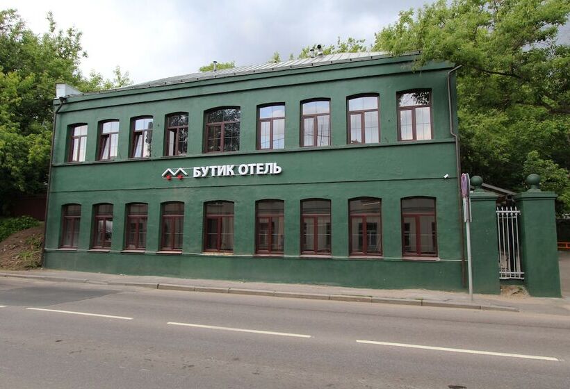 Boutique Hotel Wellion Baumansky