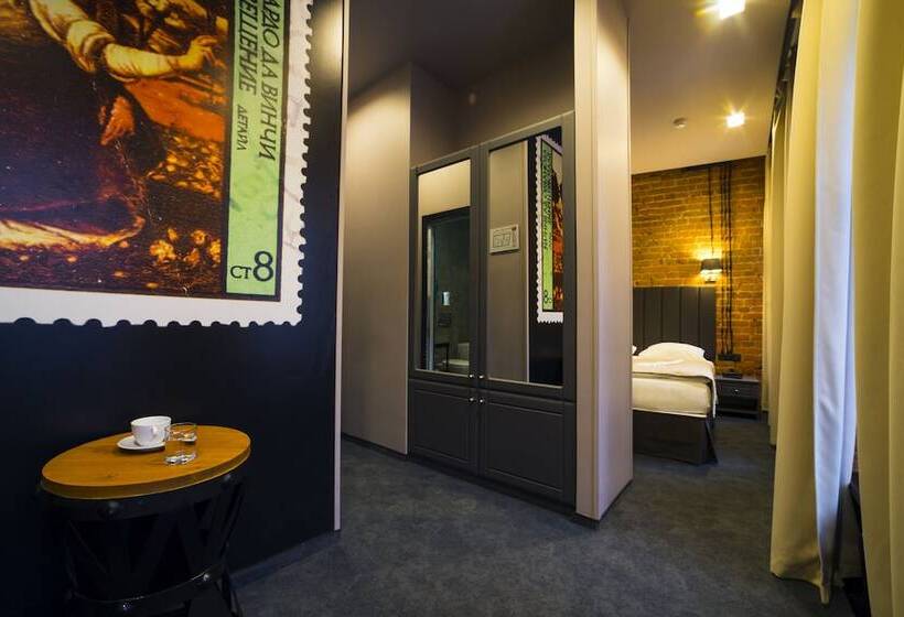 Boutique Hotel Wellion Baumansky