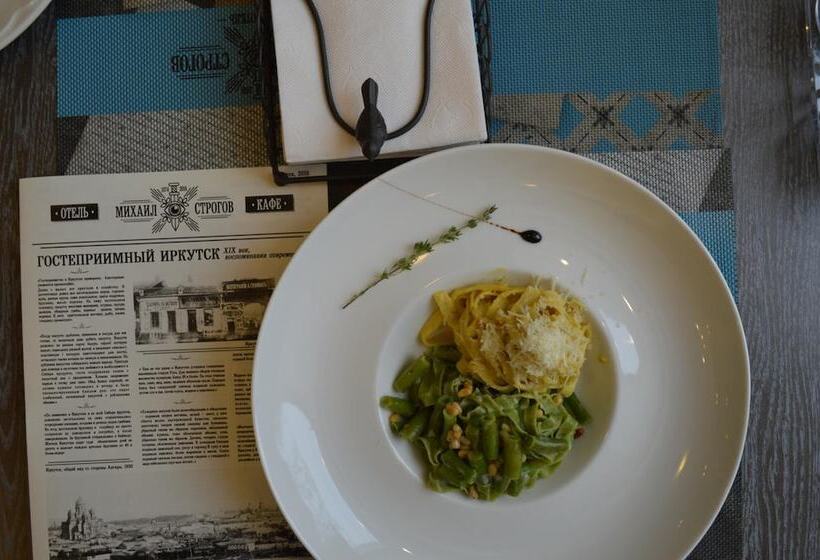 فندق Mikhail Strogov