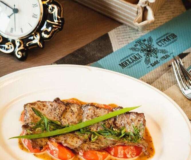 فندق Mikhail Strogov